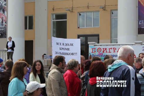 чем как в кургане взять ипотеку никогда верил