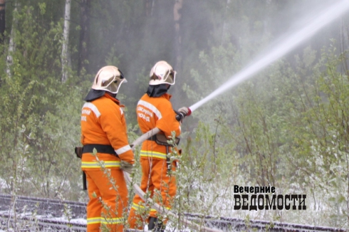 В Екатеринбурге совершено массовое сожжение иномарок