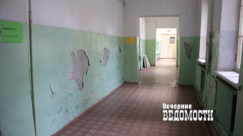 Юбилей реконструкции: в Среднеуральске 10 лет не могут отремонтировать школу (ФОТО, ВИДЕО)