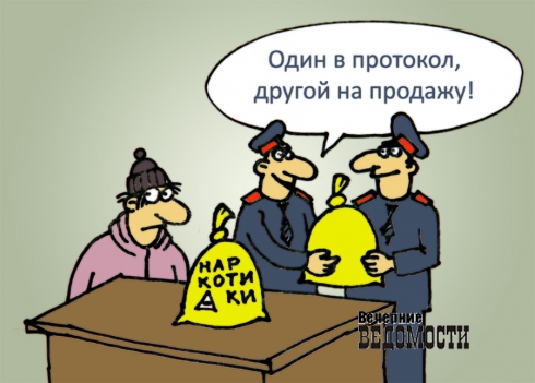 20 тысяч за «свободную» трассу — на чем попались дорожные полицейские на Урале