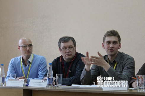 Форум городских сообществ обнажил смысловые и экономические проблемы Кургана