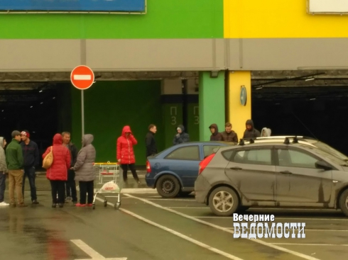 Сегодня в полицию Екатеринбурга поступило около 20 звонков о минировании