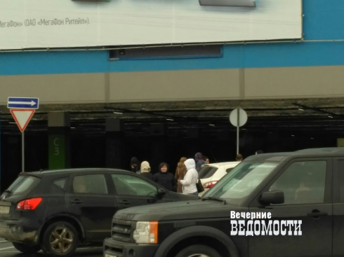 Сегодня в полицию Екатеринбурга поступило около 20 звонков о минировании