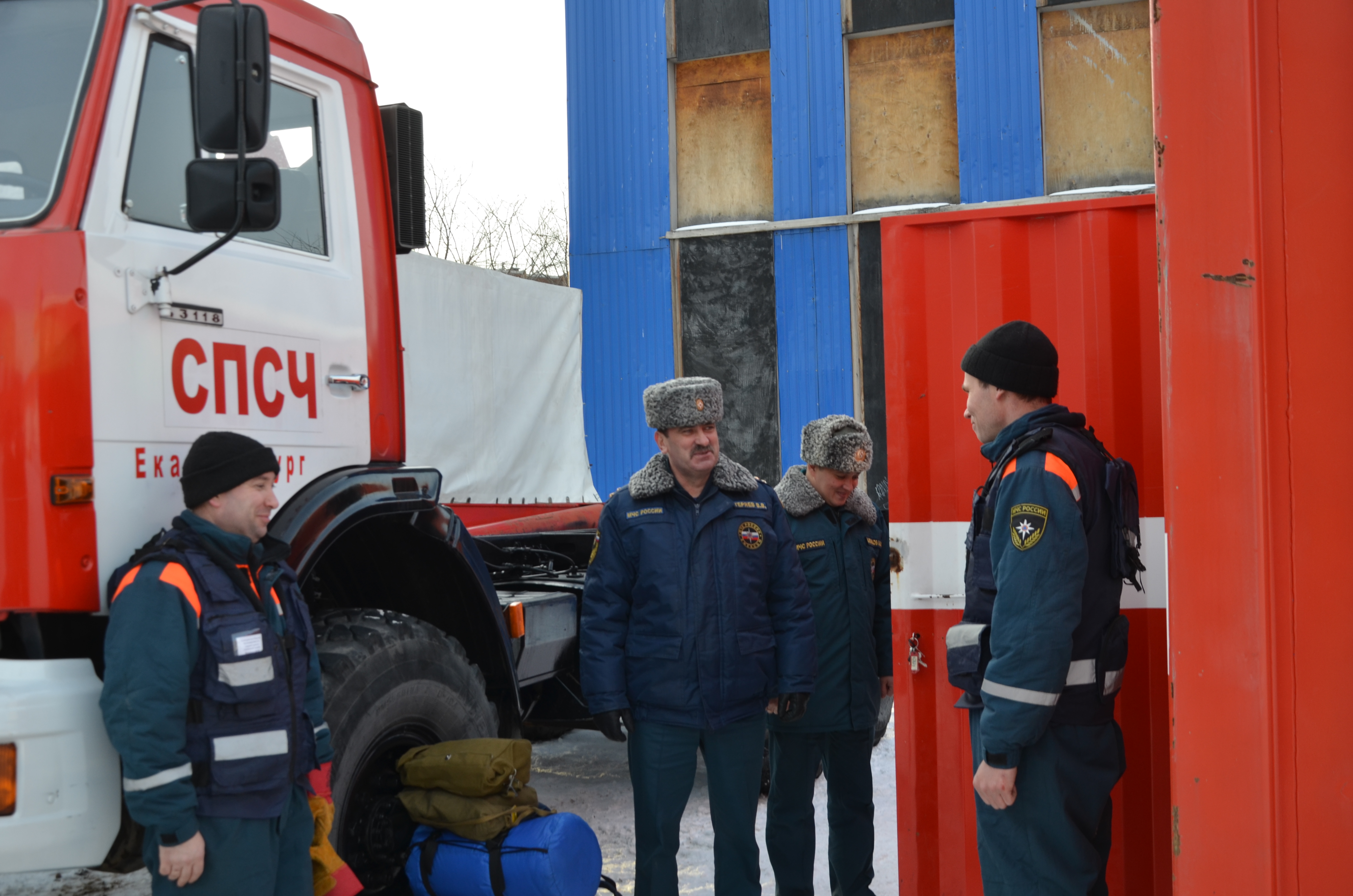 17 мобильных групп готовы спасти и обогреть свердловчан зимой 17 мобильных групп готовы спасти и обогреть свердловчан зимой