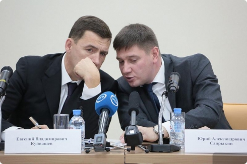Свердловская область получит франшизу «Сколково»
