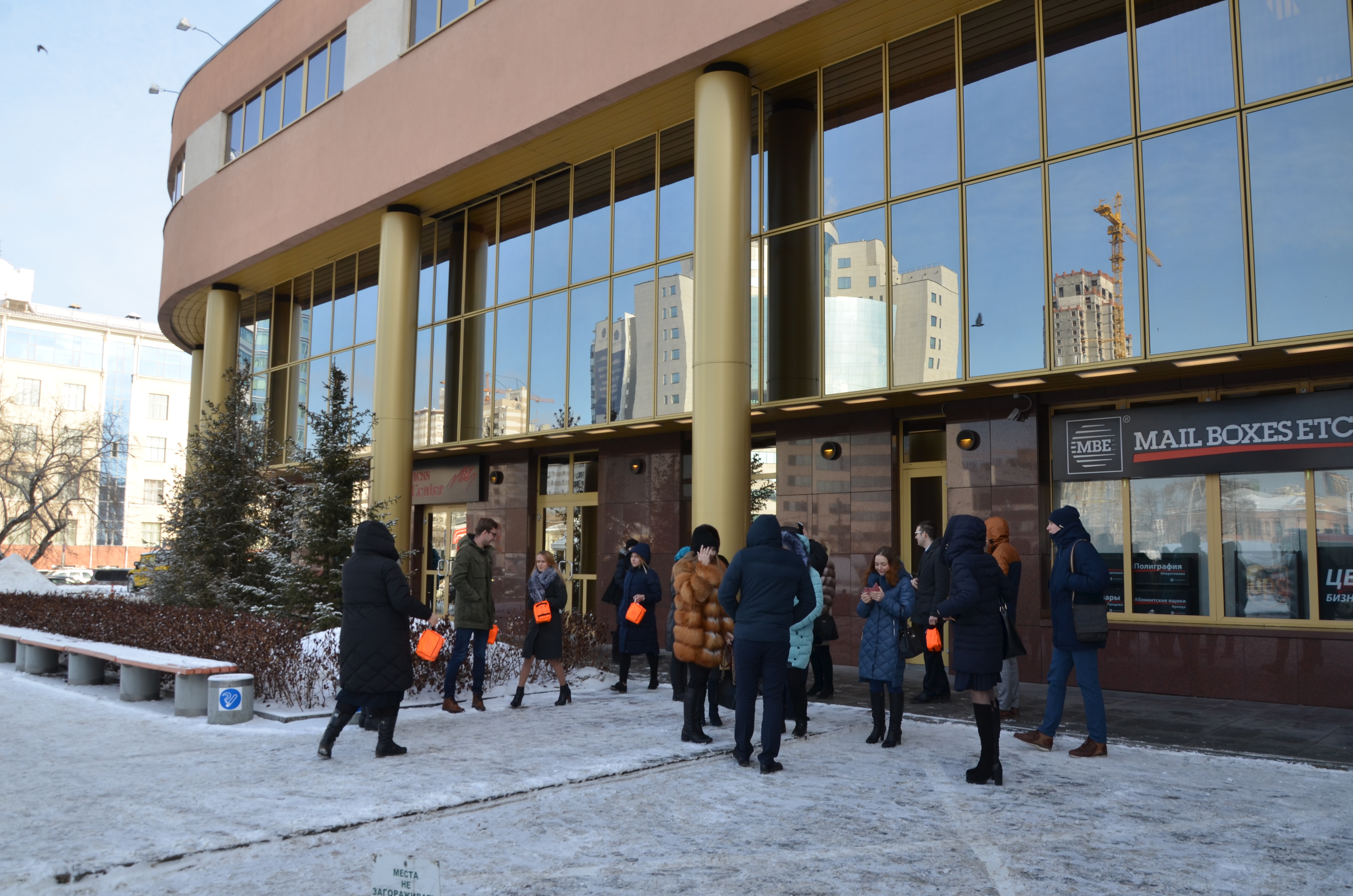 Готовимся к ЧМ-2018: сотрудники МЧС провели пожарные учения в екатеринбургском отеле Готовимся к ЧМ-2018: сотрудники МЧС провели пожарные учения в екатеринбургском отеле