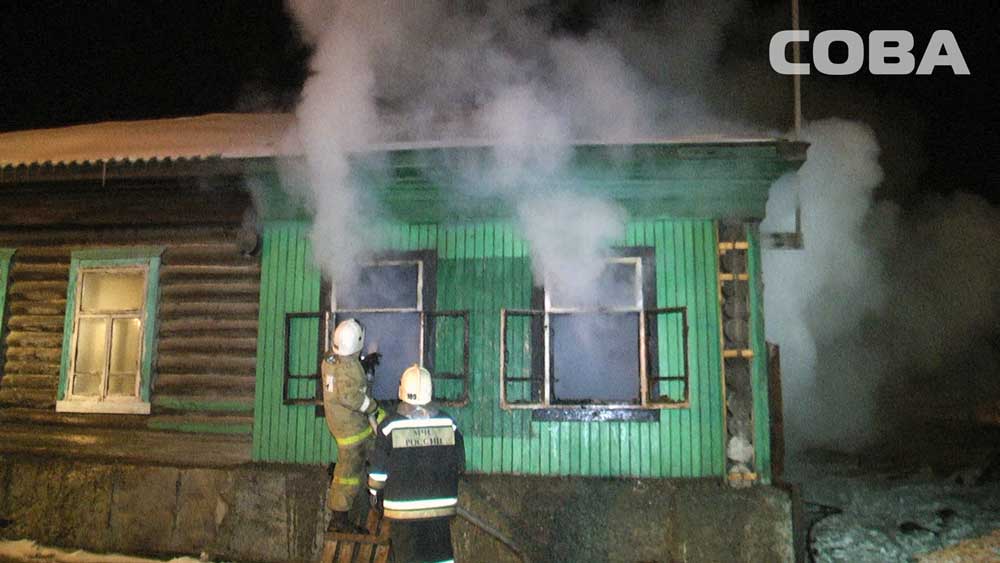 Ночью пожарные потушили нежилое здание на улице Московской Ночью пожарные потушили нежилое здание на улице Московской