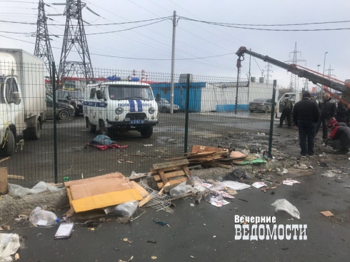 Власти Екатеринбурга снесли стихийный рынок возле «Таганского Ряда»