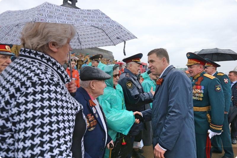 В Екатеринбурге прошел парад Победы