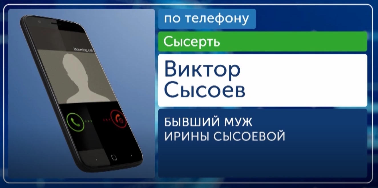 Многодетная мать, доведённая до отчаяния, написала явку с повинной про махинации с материнским капиталом