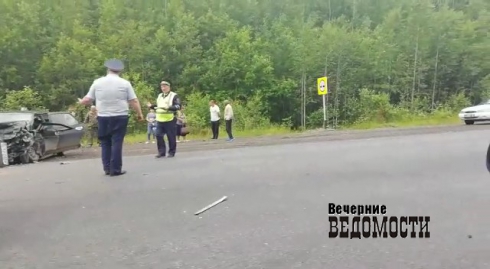 На Серовском тракте произошло массовое ДТП (ФОТО, ВИДЕО)