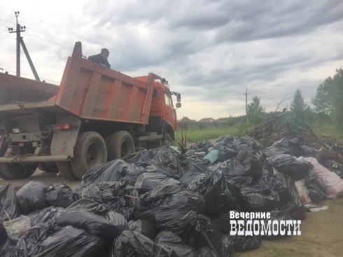 Телепортация в погонах