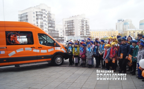 В Екатеринбурге запустили передвижной центр по профилактике детского травматизма