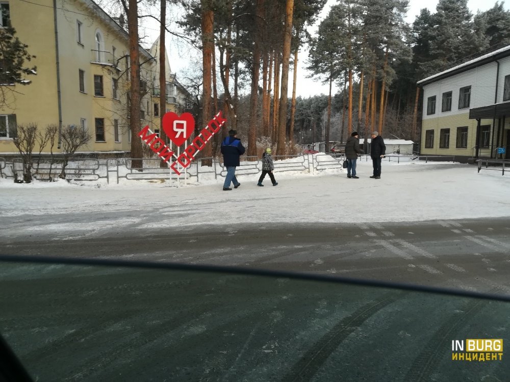 В Екатеринбурге территория 19-го военного городка превратилась в большую мусорную свалку