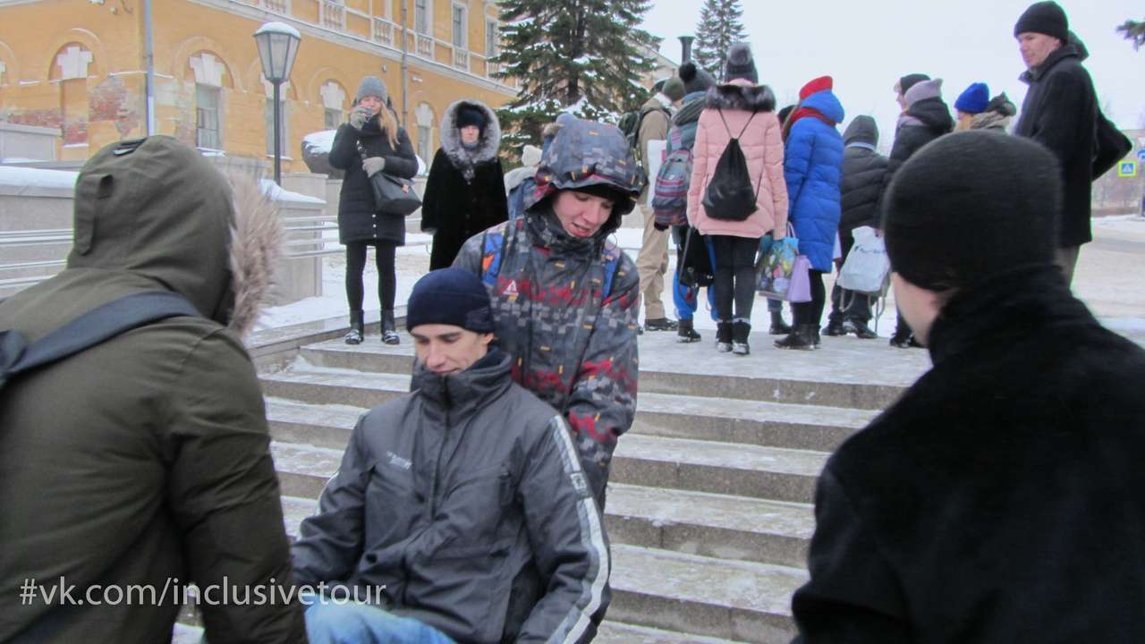 В Нижнем Тагиле проложили первый экскурсионный маршрут в рамках проекта по развитию  инклюзивного туризма 