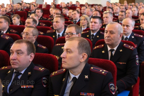 В свердловском полицейском главке  подвели итоги борьбы с преступностью в 2018 году