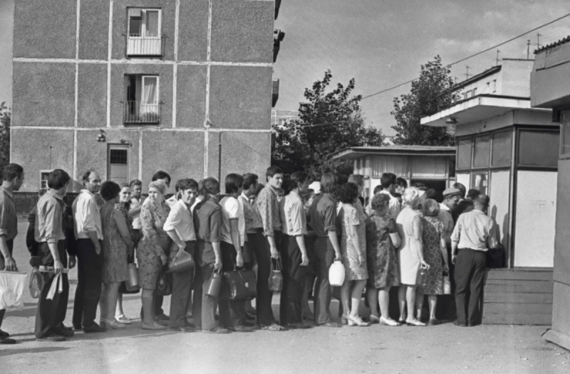 «Екатеринбург. История города в фотографии. 1960-е — 1991»