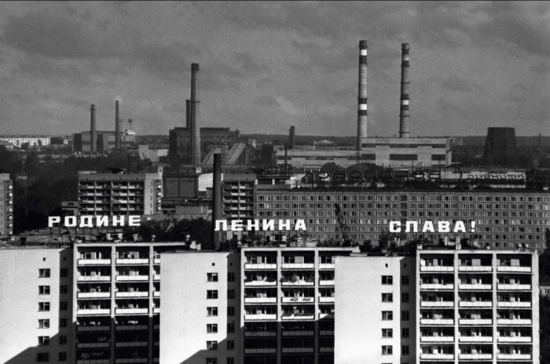 «Екатеринбург. История города в фотографии. 1960-е — 1991»