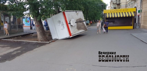 Полиция возбудила уголовное дело по факту поджога автомобиля свердловского единоросса