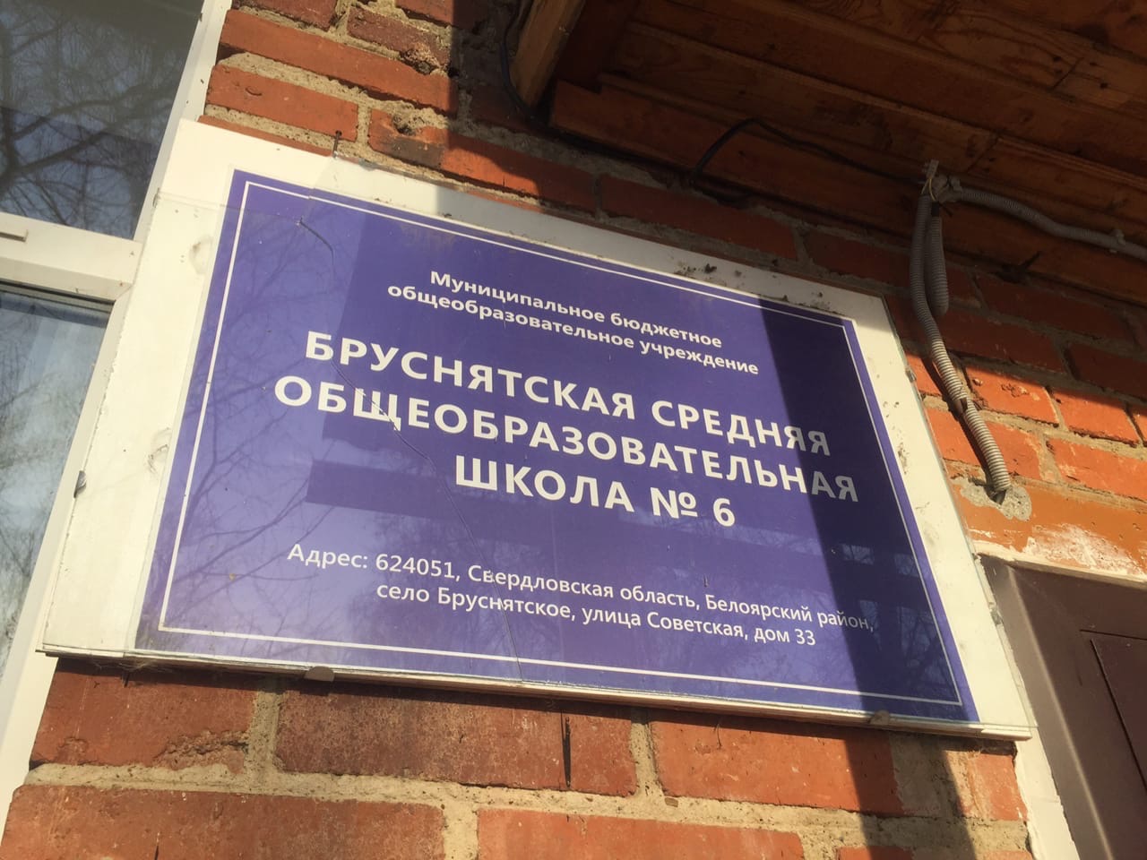 «Солярка уже почти 50 рублей, а картошка как стоила 10 лет назад 6 рублей, так и стоит»