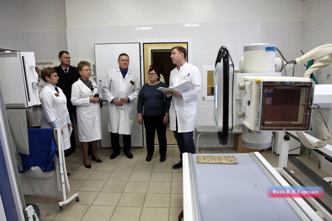 Врач на севере. Фкуз мсч екатеринбург. Фкуз мсч екатеринбург. Фкуз мсч екатеринбург. Фкуз мсч екатеринбург.