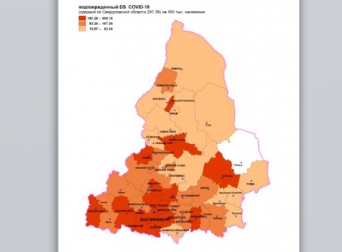 Обновлена карта распространения COVID-19 в Свердловской области
