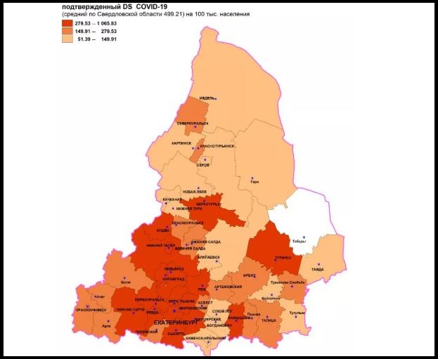 Обновлена карта распространения коронавируса в Свердловской области