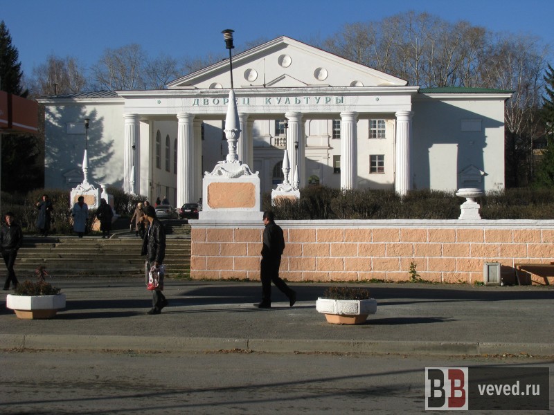 Свердловский Минкульт утвердил нормативы обеспеченности жителей городов учреждениями культуры